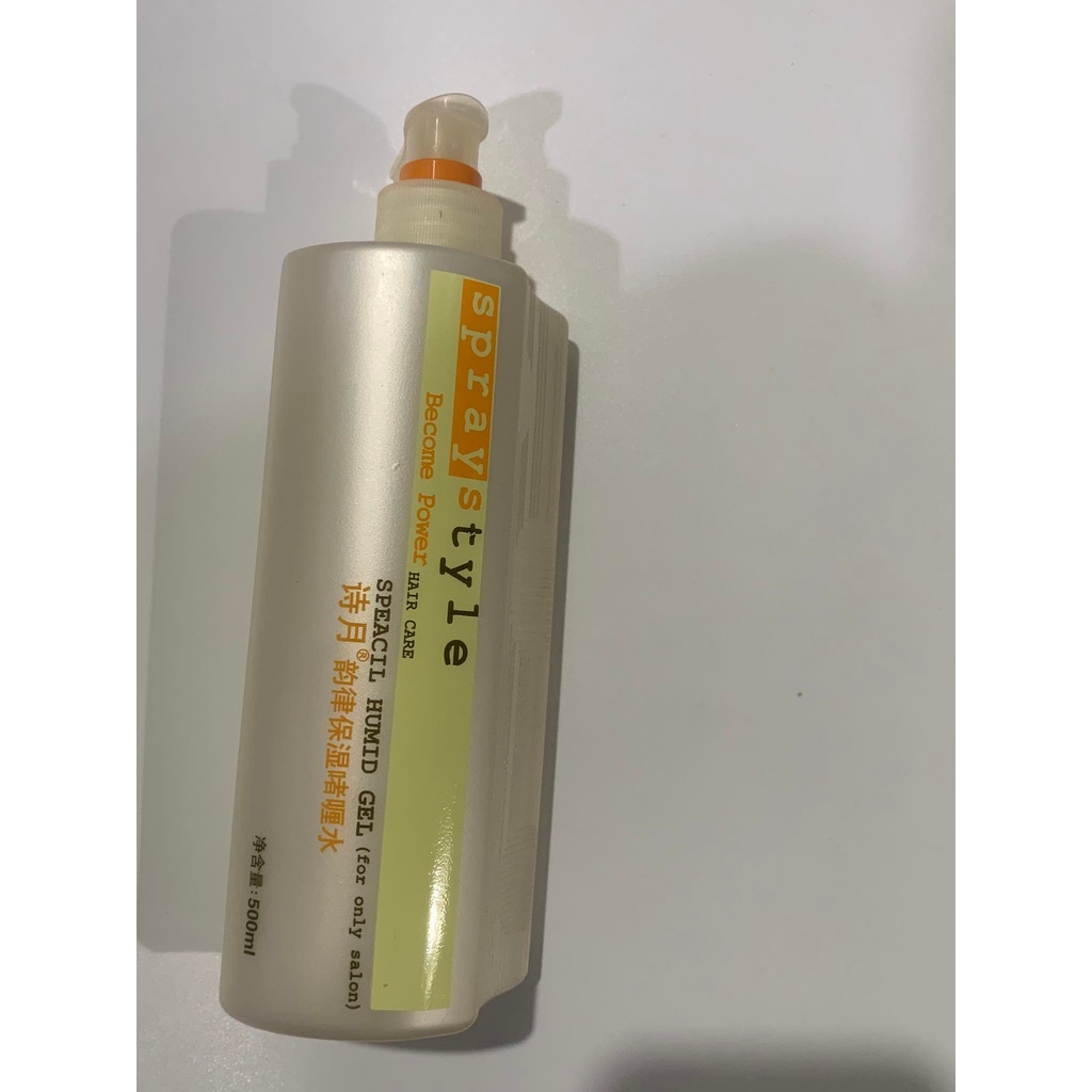 spray style power hair care Shopee Philippines