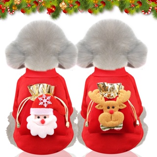 Christmas dog clothes cat pet Christmas clothes fall and winter warm fleece pet sweater cat clothes dog clothes