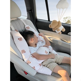 Children Car Safety Pillow Baby Side Sleeping Cute Seat Belt Cover Rear Neck Protection Handy Tool