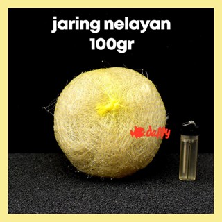 Nelayan Network 100 gr Media Mechanical Filter