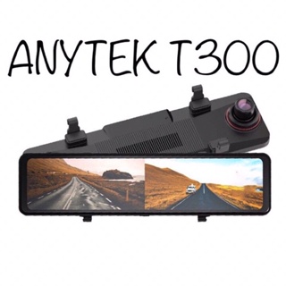 Anytek T300 Rearview Mirror Dash Cam 1080P + 720P Dual Camera Recorder Touch Screen Parking Monitor