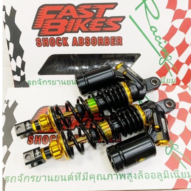 rear shock nmax v2 aerox 305mm fast bikes Shopee Philippines