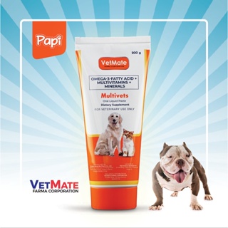 MULTIVETS DIETARY SUPPLEMENTS ORAL LIQUID PASTE FOR DOGS & CATS  NUTRI PLUS GEL