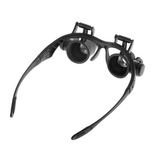 Magnifying Glass Lupa 10X 15X 20X 25X Eye Jewelry Watch Repair Magnifier Glasses With 2 LED Lights N #4