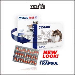 [VetPlus] Cystaid Plus for Urinary System Problems in Cats / Nutritional Supplement for Cats / Urinary Tract Function