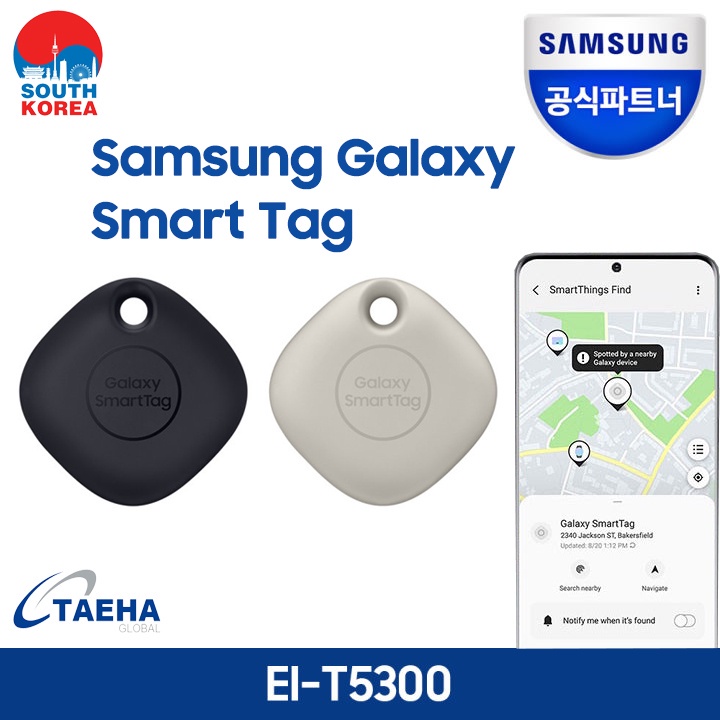 Samsung Galaxy Smart Tag Black Oatmeal Ei T5300 Location Tracker Shopee Philippines 