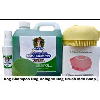 Dog and Cat  Shampoo Bundle pack