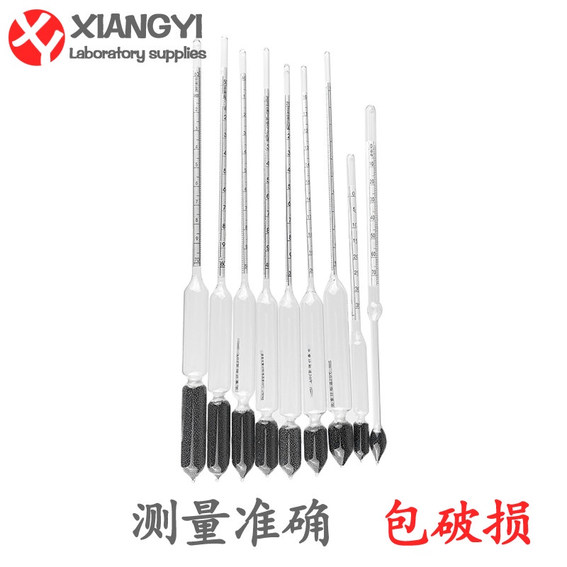 Baume hydrometer glass float meter cold leather noodles slurry salt