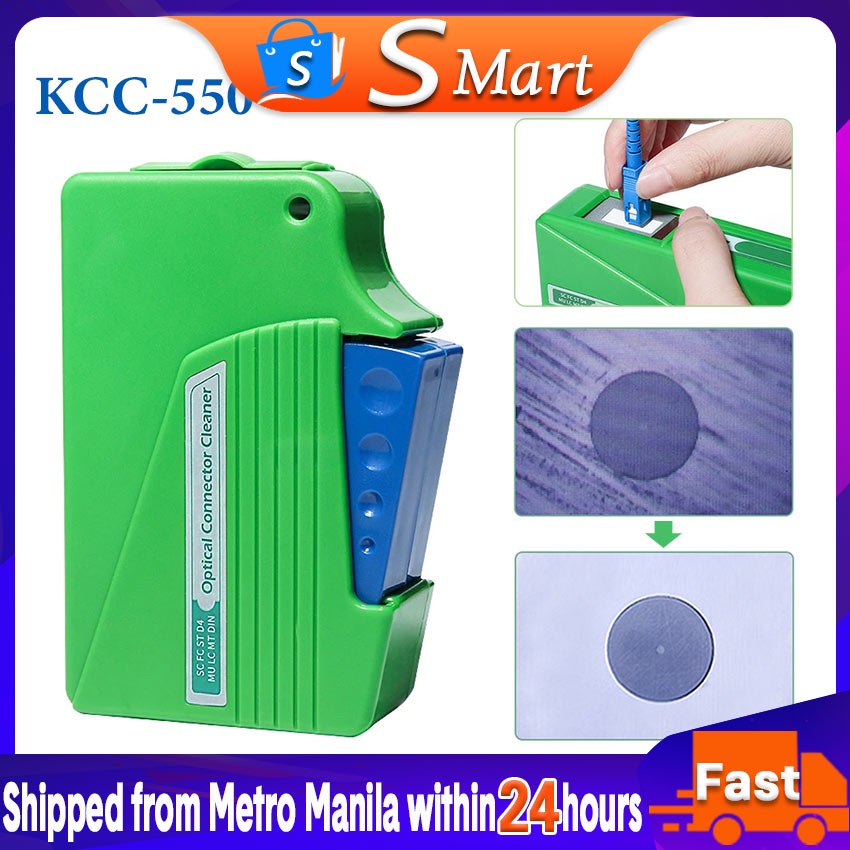 SoyamartOptical Fiber Connector Cleaner KCC 55 Cleaning Box Cassette 500 Times Cassette