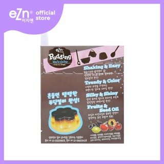 eZn Pudding Hair Color Warm Mocha Brown (70 ml) - Self Hair Dye DIY Kit Made in Korea #8