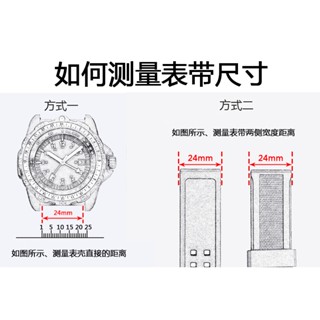 luminox Strap 3741 3782 Watch 24mm Silicone Compass Tactical #5
