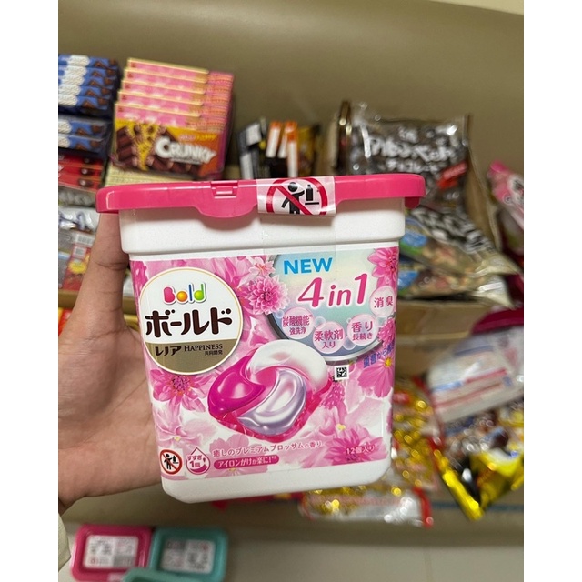 P&G Japan Ariel & Bold Laundry Pods antibacterial high efficiency