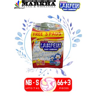 LAMPEIN TAPE JUMBO PACK DIAPER (NEWBORN -XXL) x66+6PCs #2