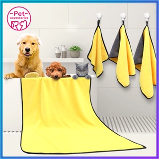 Dog Bath Towel Strong Water Absorbent Towel Pet Bath Towel Soft Microfiber