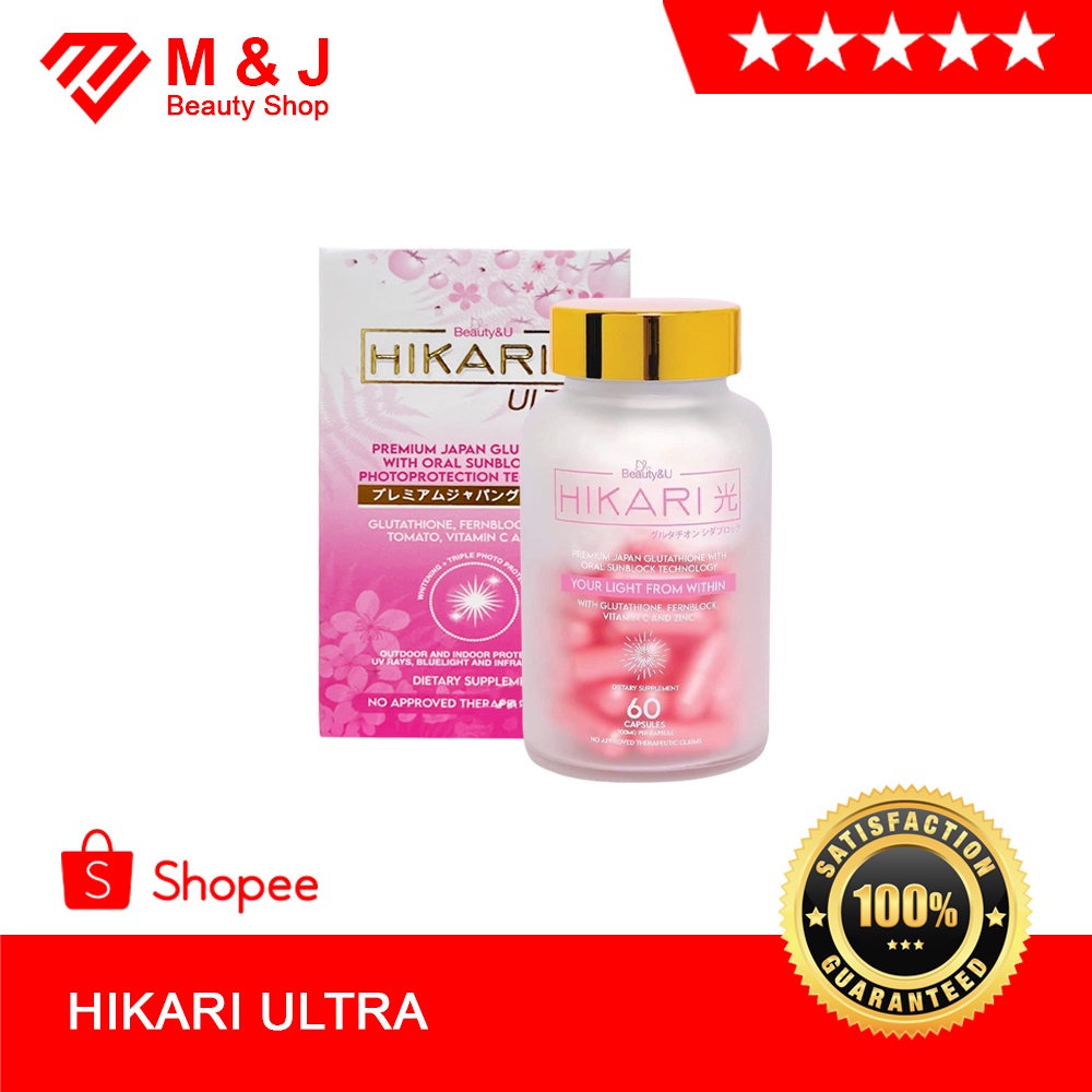 HIKARI BEAUTY CAPSULE (Whitening and Slim) | Shopee Philippines