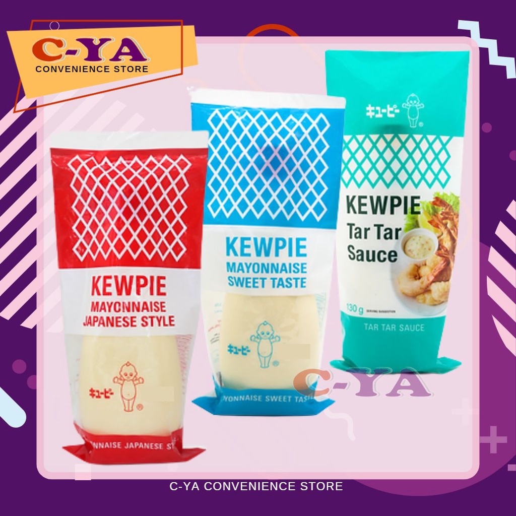 KEWPIE Mayonnaise 130g Shopee Philippines