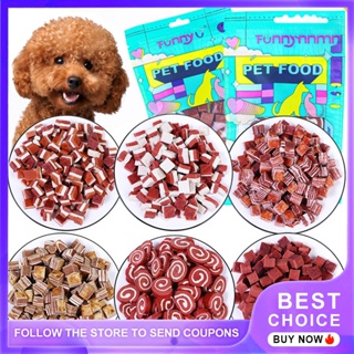 100g Dog Treats Snacks Chicken Beef Cheese Cube and Stick Pet Food Snacks Dog Treats
