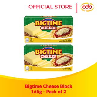 CDO BIGTIME Cheese 165g - Pack of 2