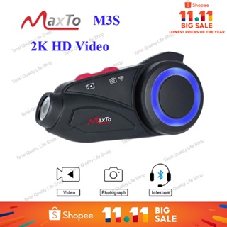 Maxto M3S Motorcycle 1000m Group 6 Riders Bluetooth Helmet Intercom W/WiFi Video Recorder HD Lens 2K 1440P DVR Int