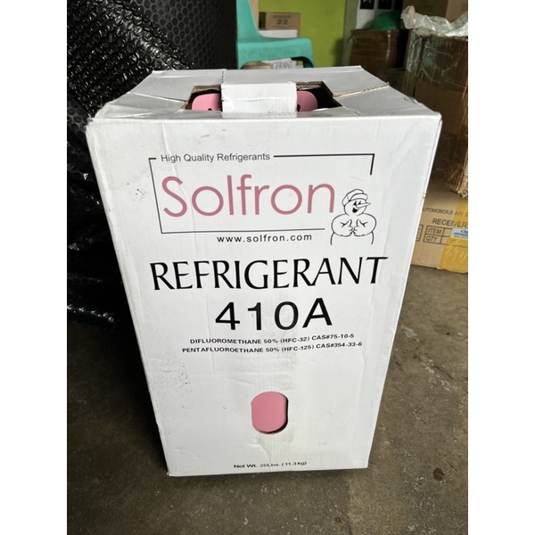 Freon Solfron Refrigerant 410a 113kgs R410a 100 Original Shopee Philippines 4242