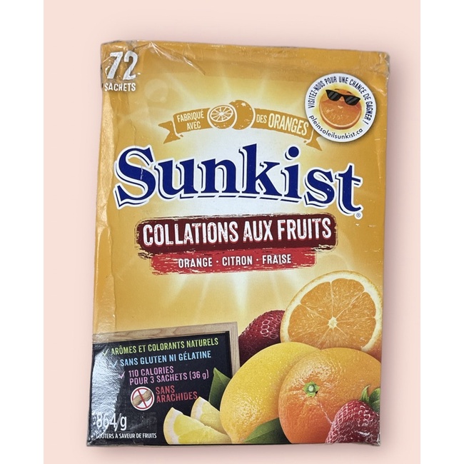Sunkist Fruit Snacks 72sachets 864g priced per box Shopee Philippines