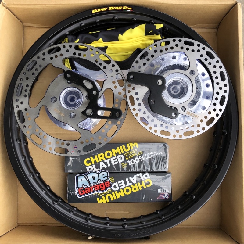 Super Drag Rimset Raider 150 Carb/Fi | Shopee Philippines
