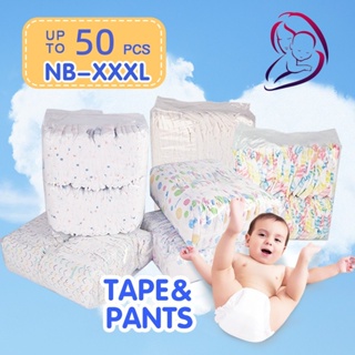 New baby disposable pull-up pants 50 pieces suitable for newborn ultra-thin unisex diapers #1