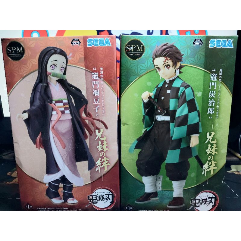 Nezuko and Tanjiro figures | Shopee Philippines