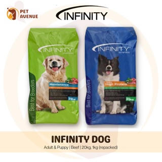 Infinity Adult/Puppy Dog Food 1kg
