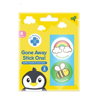 Tiny Buds Mini Gone Away Stick Ons Gentle Citronella and Lemon Scent (4 Stickers) #2