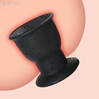 pennis enlarger℡Giant Silicone Hollow Anal Plug Huge Dildo Butt Plug Vaginal Anal Dilator Prostate #1