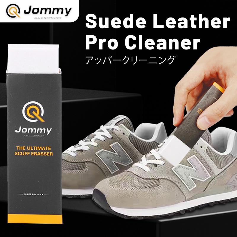 how to clean onitsuka suede shoes