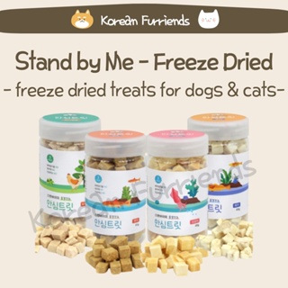 Korean Freeze Dried Treats for dogs cats freeze dried dog treats cat treats chicken salmon pollack
