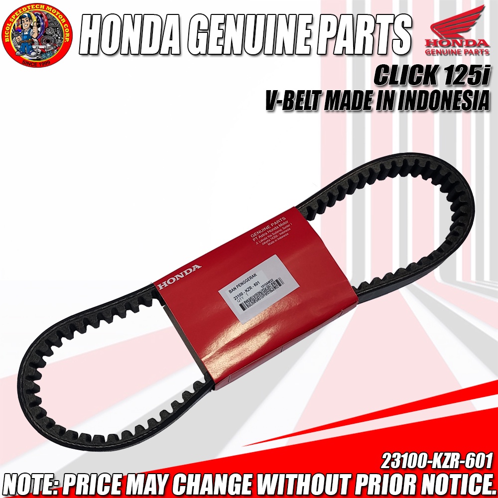 CLICK 125i VBELT (MADE IN INDONESIA) (23100KZR601) Shopee Philippines