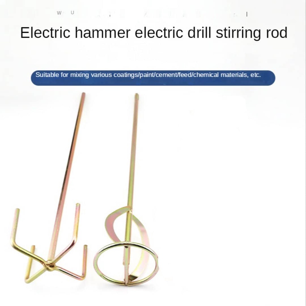 Electric Drill Stirring Rod Stirring Rod With Cement Putty Powder