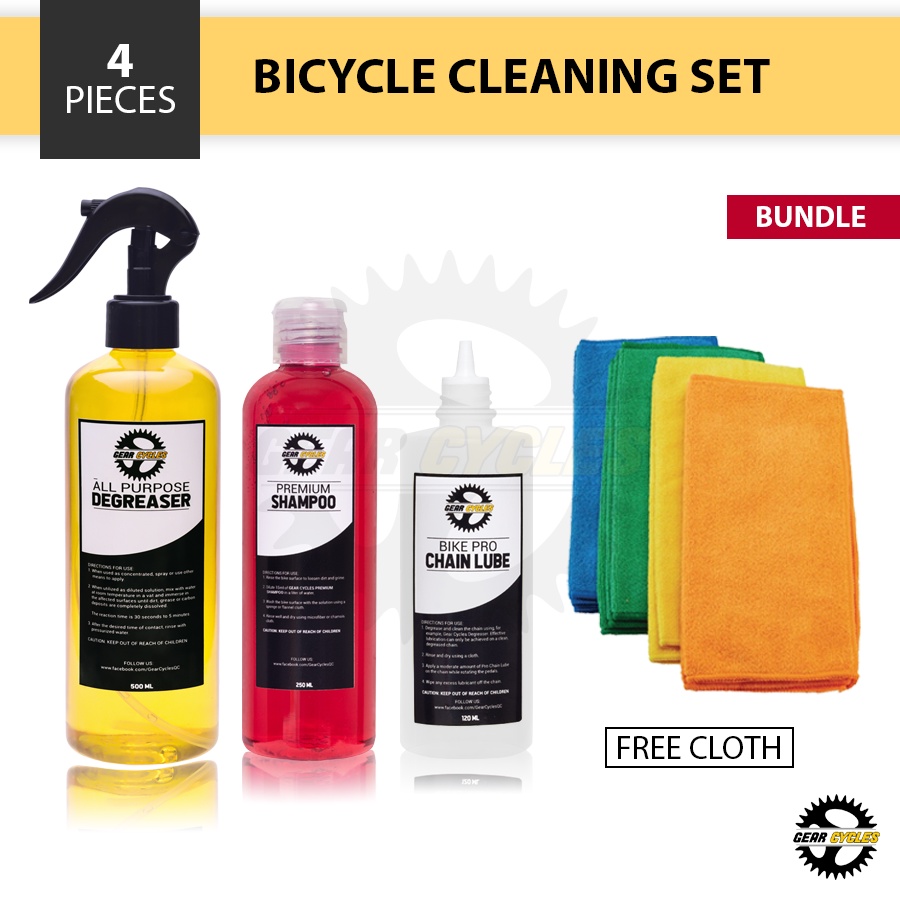(BUNDLE) Gear Cycles Degreaser Drivetrain Chain Lube Shampoo Mountain