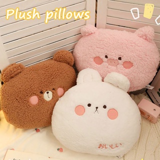 Cute Soft Throw Pillows Cartoon Chair Cushion Bed Supplies Girls Gifts #1