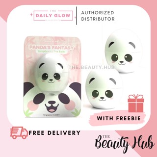 Panda Brightening Eye Balm by The Daily Glow | Panda Eye Balm #1