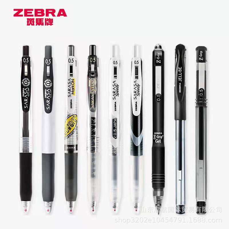 Japanese Zebra Neutral Pen Students Use JJ15 Black Pen Collection JJ77 ...