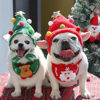 Cartoon Dog Christmas Hat Puppy Cap New Year Pet Bib Cat Scarf Collar Party Decoration Dog Costume Pet Clothing Accessories #2