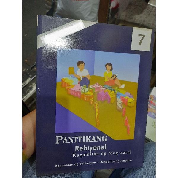 panitikang-rehiyonal-grade-7-kagamitan-ng-magaaral-shopee-philippines