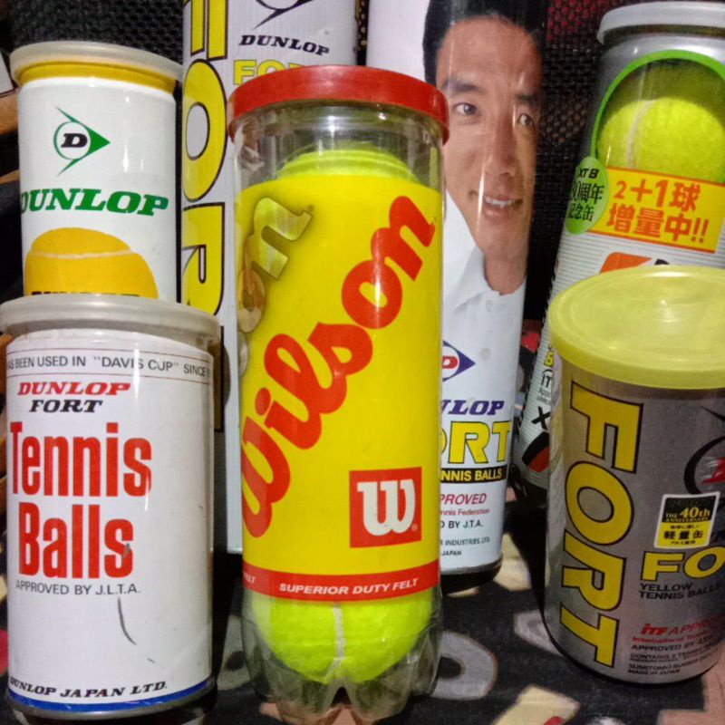 Tennis ball (brand new) Shopee Philippines