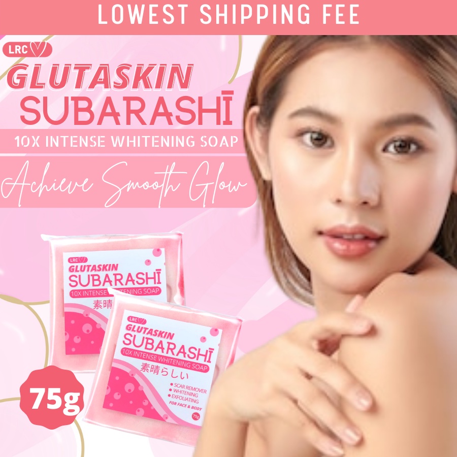 [IS Seller] GLUTASKIN SUBARASHI SOAP 75g 10x Whitening Soap | Scar Remover Soap | Exfoliating Soap