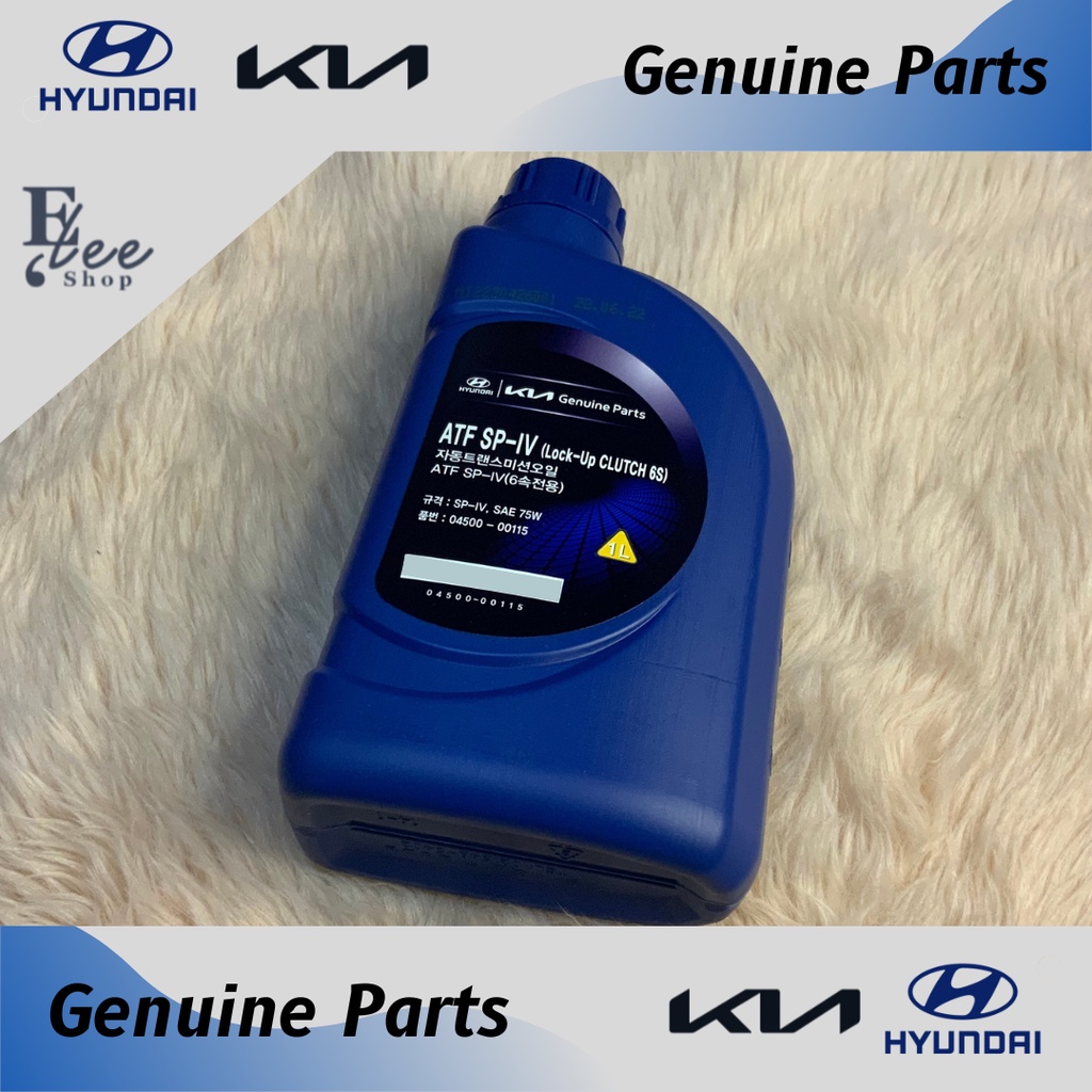 1L ATF SPIV (Lock-up Clutch 6S) SP-IV SAE 75W 0450000115 for HYUNDAI ...