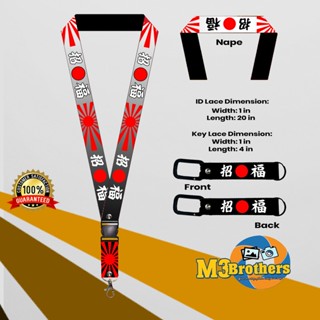 rising sun hachimaki