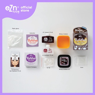 eZn Pudding Hair Color Warm Mocha Brown (70 ml) - Self Hair Dye DIY Kit Made in Korea #5