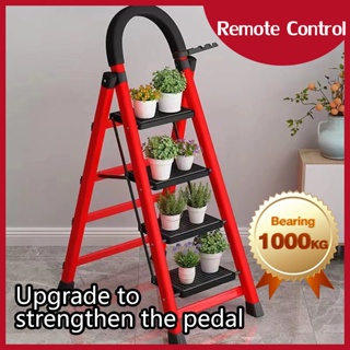 Household Indoor Folding Ladder 5-Step/6-Step Thickened Aluminum Ladder Flower Stand Non-Slip Stable