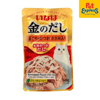 (hot)Inaba Jelly Tuna with Chicken Wet Cat Food 60g (TIC-12) (12 pouches)