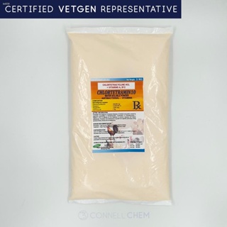 In Stock Chlortetramin CTC | Water Soluble Powder | Vet Product | 1Kg | For Pets & Animals