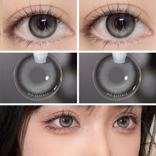 UYAAI Color Lens Eyes 2pcs Yearly Color Contact Lenses For Eyes Beauty Contact Lenses Eye Color Lens Eyes Hidrocor series